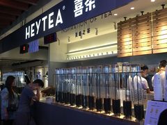 -喜茶(上海正大广场店)