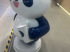 -茶百道(龙阳广场店)