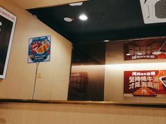 -海底捞火锅(吾悦广场店)