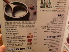 菜单-Outdark Korean Restaurant