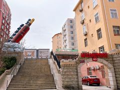 -青岛葡萄酒博物馆