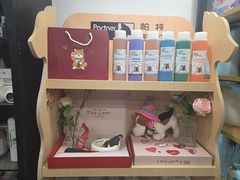 -Oh My Dog宠物沙龙(伊珊娜皮毛护理店)