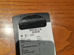 -魏斯理汉堡(西安西咸吾悦广场店)