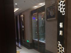 -华夏良子·足道SPA艾灸(开源店)
