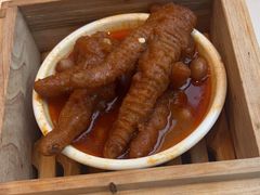 -添好运(武商MALL店)