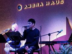 -Ambra Haus琥珀屋精酿餐厅(宝山店)