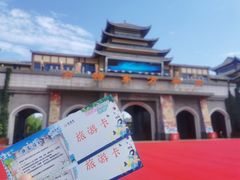 -济南方特东方神画