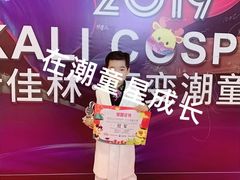-潮童星少儿模特时尚中心(黄浦博荟广场店)