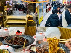 -回味黑鸭煲·始于2006(万松园店)