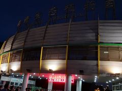 -白塘生态植物园