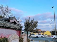 -明真观