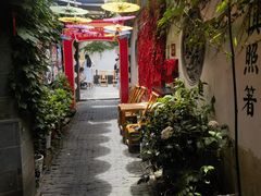 -鱼食饭稻·苏浙土菜17年老馆子(平江路店)