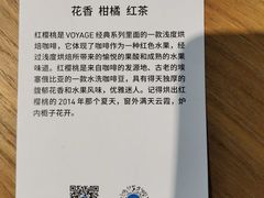 -春风习习
