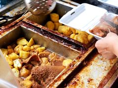 -细妹五香牛杂(步行街店)