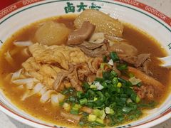 -卤大叔·广州牛杂(壹方城店)