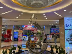 -红星美凯龙北京至尊MALL(东四环中路店)