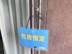 -网鱼网咖·电竞(西城陶然亭店)