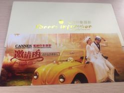 -戛纳印象摄影(潮拍定制馆)