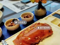 -小大董·烤鸭(观景餐厅·南京西路店)