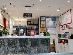 -陈记顺和潮汕牛肉火锅(番禺迎宾大道店)