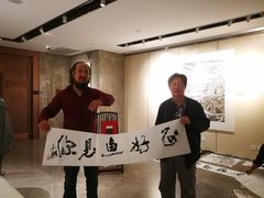 -西安大唐西市博物馆