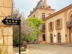 -北京张裕爱斐堡酒庄