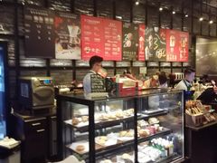 面包甜点陈列柜-星巴克臻选(深圳皇庭广场分店)