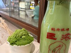 -鹤茶野所(上海首店)