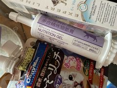 -美联众合宠物医院·爱萌分院·内外科·猫科中心
