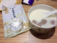 -于记杏仁(衡阳路店)