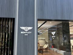 -剪刀石头布家居广场