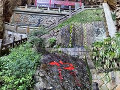 -雁荡山风景名胜区