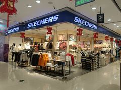 -通程奥特莱斯(华晨店)