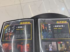 -谜盒子奇幻密室(南屏店)