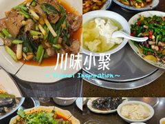 -陈三炖鸡馆(金众小区店)