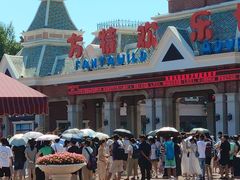 -沈阳方特欢乐世界