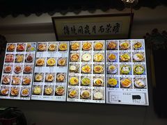 -西月城谭豆花(春熙路店)