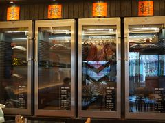门面-MEAT MATE 鲜食肉铺(凤凰汇·里巷店)