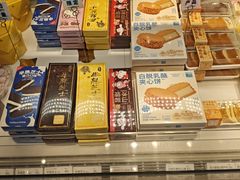 -好利来(十里河店)