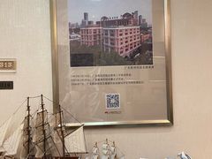 -广东胜利宾馆西关粤中餐厅