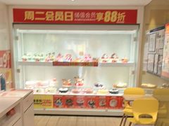 -味多美蛋糕(东直门店)