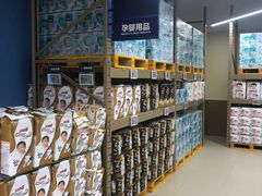 -盒马X会员店(王府井奥莱UP TOWN店)