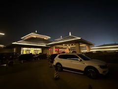 -秦皇岛阿尔卡迪亚滨海度假酒店