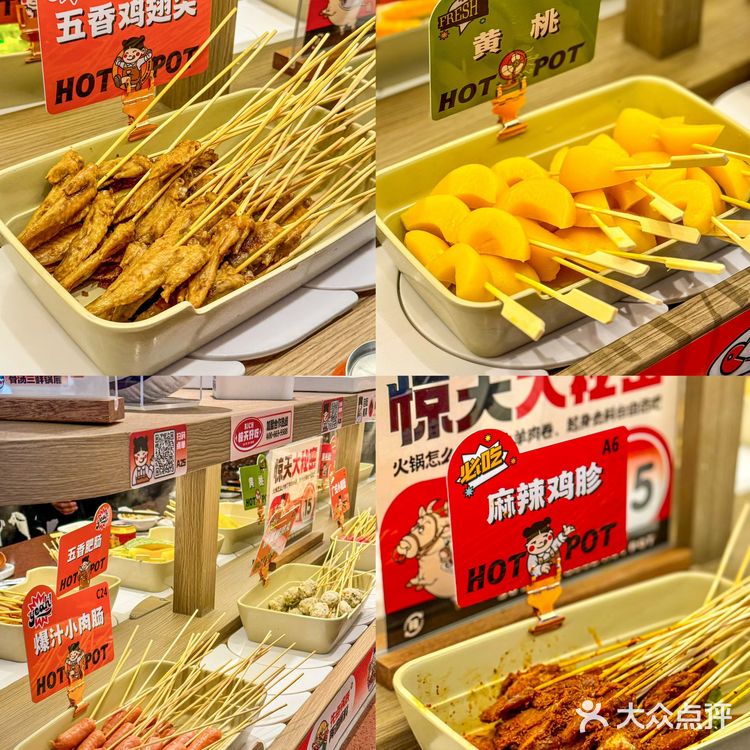 真不是我吹！这家回转小火锅真的人太多了
