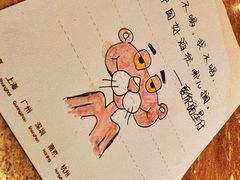 -星聚会KTV(北京世贸天阶店)