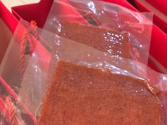 老山合碳烤猪肉脯-长平腊味·潮汕特产