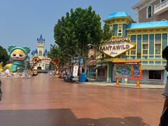 -青岛方特梦幻王国