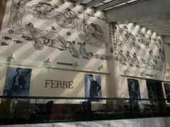 大堂-大连富丽华大酒店