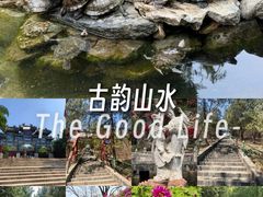 -红螺寺
