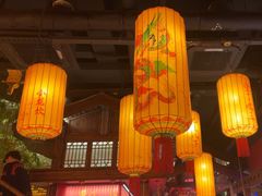 -小龙坎火锅(全球总店)